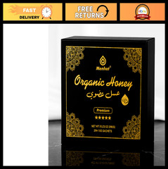 Natural Honey for Men – 29 Sachets, Energy Boosting Ginseng, Maca & Tribulus, No