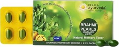 Kerala Ayurveda Brahmi Pearls (40 Capsules) Herbal Ayurvedic Memory Wellness z91