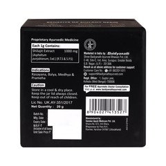 Shilajit Resin Himalayan 100% Pure 20gm, Highest Potency Fulvic Acid Lab Tested