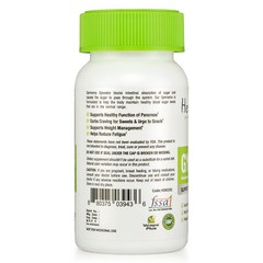 Gymnema Sylvestre Extract Capsules Blood Sugar Control Weight Loss Herbal Remedy