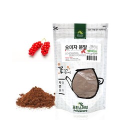 Medicinal Korean Herbal Powder, 100% Natural Schizandra Berry Powder 오미자분말