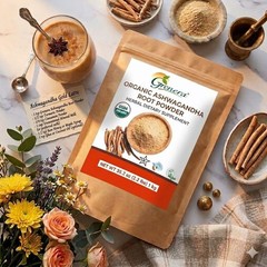 Organic Ashwagandha Root Powder 2.2 lbs | Vegan, Non-GMO, Gluten-Free | Smoothie