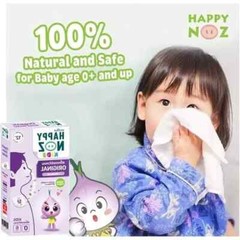 Happy Noz Organic Onion Sticker Freshener Relieve Allergy Blocked Nose X3 BOXES