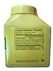 Sun Ten – Myrrh & Aconite Formula , 100gm Granules / Xiao Huo Luo Dan / 小活絡丹