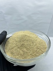 Aspen bark Powder ( Populus tremula ) ORGANIC from Carpathian mountain.