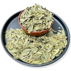 WHOLESALE!! Dried Senna Leaves ~ Senna Alexandrina ~ Hojas de Sen BULK