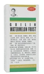 2盒桂林西瓜霜 2box SanJin Guilin Watermelon Frost Spray Breath Freshener 3.5g/box