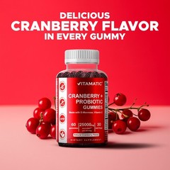 2 Pack – Vitamatic Vegan Cranberry Gummies, 1000mg per Serving 60 Count