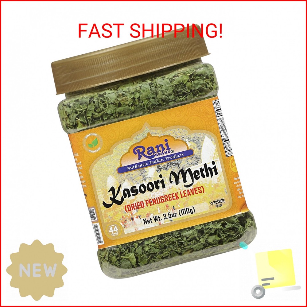 Rani Fenugreek Leaves Dried (Kasoori Methi) 3.5oz (100g) PET Jar ~ All Natural |