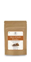 AL MASNOON Qust al Hindi/Oud Oindi/Indian Costus Root Powder 50 GMS 100% pure