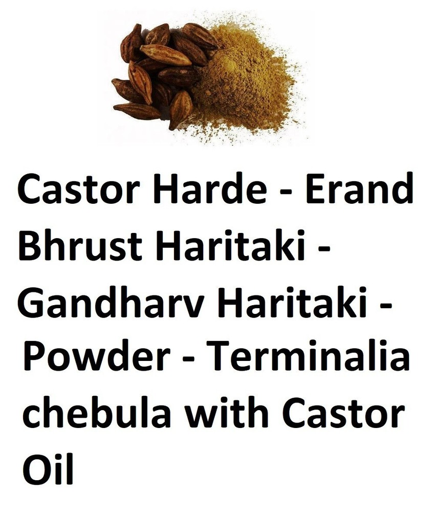 Castor Harde Erand Bhrust Haritaki Terminalia chebula With Castor Oil Powder