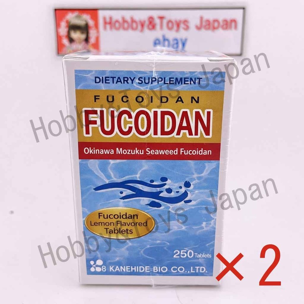 2 Boxes Fucoidan Tablet 250 Kanehide Bio Okinawa Agaricus Reishi Supplement D