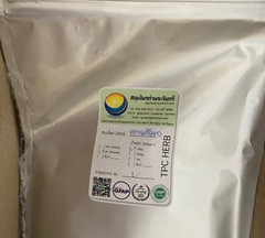 Pure Pueraria Mirifica Extract Kwao krua kao white powder, No Magnesiam 250g.