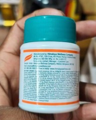 2 Pc X Himalaya GERIFORTE Antistress with antioxidants 60 tablets each
