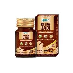 Keeda Jadi 30 Caps Vitality Energy Support Herbal Supplement Performance Booster