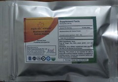 Blushwood Berry 20:1 Extract Powder Fontainea picrosperma EBC – 46 NO Fillers