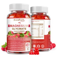 Magnesium Glycinate Gummies 400mg Improve Sleep Promotes Cognition & Focus 60pcs