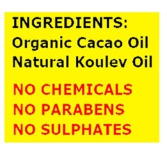 Haitian Gres Cacao & Koulev Organic Oil Skin Confidence Growth Wellness 50gm