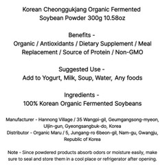 100% Korean Cheonggukjang Organic Fermented Soybean Powder 300g 10.58oz /Non-GMO