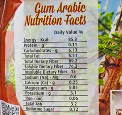 2 Pack ELNASR ARABIC/ACACIA GUM INSTANT POWDER 100% NATURAL 150g FREE SHIPPING