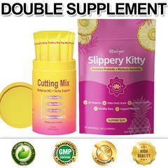 Himiyer Dual Set: Berberine Cutting Mix & Slippery Elm Probiotic Gummies