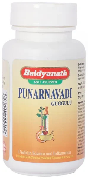 Baidyanath Punarnavadi Guggulu Tablet (80tab) Ayurvedic Herbal