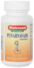 Baidyanath Punarnavadi Guggulu Tablet (80tab) Ayurvedic Herbal