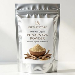 Punarnava Herbal Powder ( Boerhavia Diffusa ) 100 %Natural & Organic