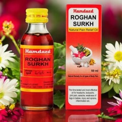Hamdard Roghan Surkh 50 ml Pain Relief oil Pack of 2 Free Shipping