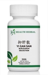 Health Herbal 2105 Yi Gan San/Bupleurum Decoction 100 Grams/bottle