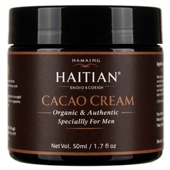 Haitian GRES CACAO with ORGANIC 100% Natural Extract Oil, Longer & thicker 1.7oz