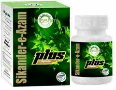 Hashmi Herbals Sikander e Azam Plus 30 Capsules LONG EXPIRY GOOD RESULT