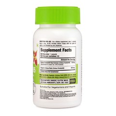 Coleus Forskohlii Capsules FORSKOLIN 95% Weight Loss Fat Burn Diet Health Heart