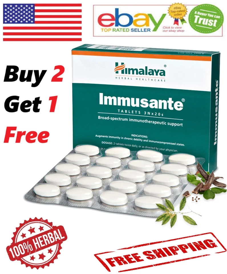 Himalaya IMMUSANTE Natural Tablets For Wellness With Free Shipping – 60 Tablets