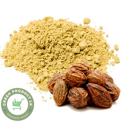 Haritaki Fruit Powder | Myrobalan Retz | Terminalia Chebula | Harad Organic Herb
