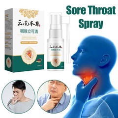 Sore Throat Spray Natural Plant Herbal Extract Effectively Relieve Itch Spray