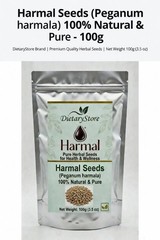 Peganum seeds Harmal – harmala – rue ISBAND ISPAND ASPAND 100gm