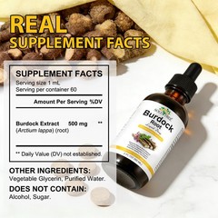 Burdock Root Liquid Extract | Alcohol-Free, Vegan, Non-GMO, Gluten-Free | 60ML