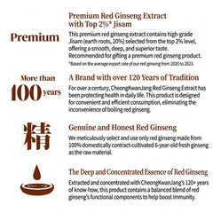 Korean Premium Red Ginseng Extract Limited 100g 3 Bottles JungKwanJang