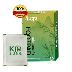 Gim Sung herbal foot patches help relieve aches and pains. 10 patches per box.