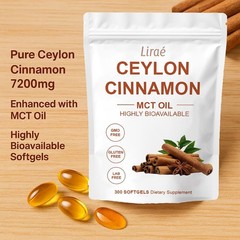 Ceylon Cinnamon Soft Gels Mct Oil Non-Gmo Gluten Free Bioavailable Easy to