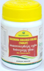 Nagarjuna Kaishora Gulgulu Gulika 50 Tablets Free Shipping