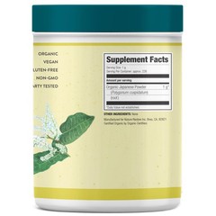 Organic Japanese Knotweed Powder 8oz – Natural Trans-Resveratrol, Non-GMO, Glute