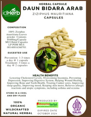 [idHerb] CAPSULES ZIZPHUS MAURUTIANA DAUN BIDARA ARAB NATURAL ORGANIC HERBAL