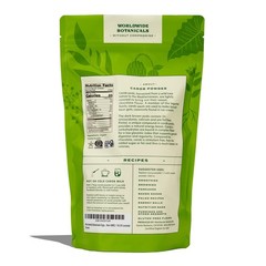 Organic Carob Powder, Medium Roast – 1 lb – Caffeine Free Cocoa Alternative –…
