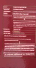 JUNG KWAN JANG Korean Red Ginseng With Pomegranate 30 bags