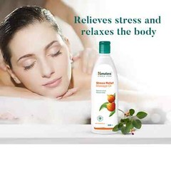 Himalaya Stress Oil 200ml Very Fast Free Delivery I 100% Ayurvedic 2026 Exp