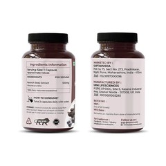 Saptamveda Kaunch Beej Extract Capsules, 60 Capsules Each Set Of 2 H267