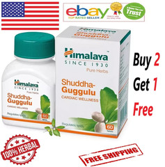 Himalaya Shuddha Guggulu Natural For Cardiac Wellness – 60 Tablets + Free Ship