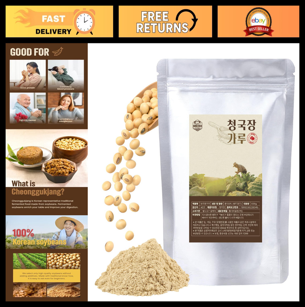 Fermented Soybean Powder 17.6oz – Nattokinase Rich Cheonggukjang Natto 500g